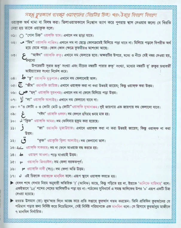 WhatsApp-Image-2023-02-06-at-4.40.46-PM-1.jpeg-1.webp